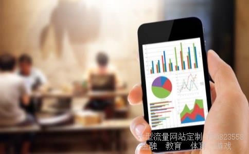 通富微电002156相关图片 通富微电002156相关图片