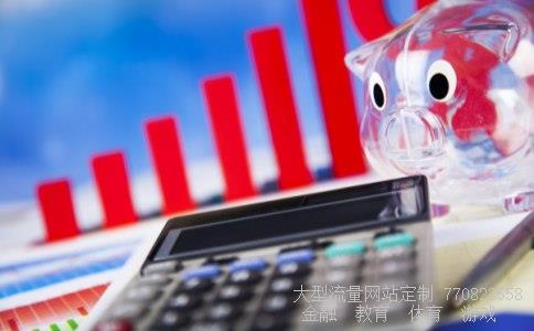 苏美达集团相关图片