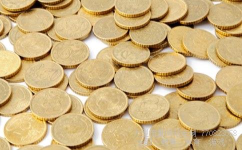 航天信息股份有限公司深圳分公司相关图片 航天信息股份有限公司深圳分公司相关图片