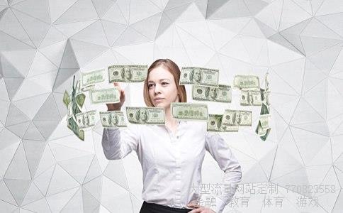 股票600497相关图片 股票600497相关图片