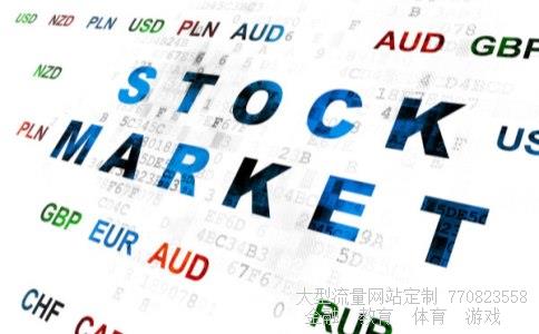 放量涨停相关图片