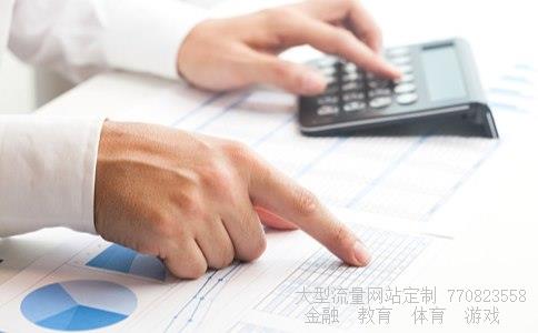 000823相关图片 000823相关图片