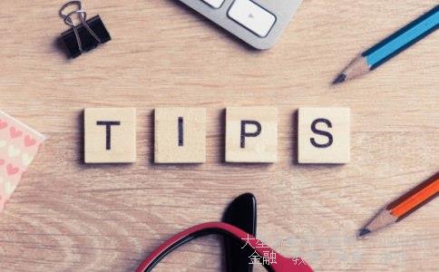 51配资查询相关图片 51配资查询相关图片