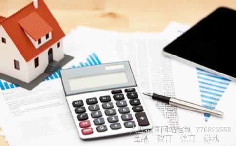 600675中华企业相关图片