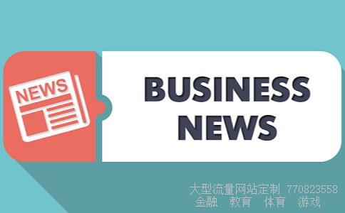 光大银行股吧相关图片 光大银行股吧相关图片