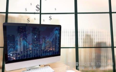 中集集团股吧相关图片 中集集团股吧相关图片