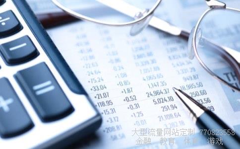 51配资查询相关图片 51配资查询相关图片