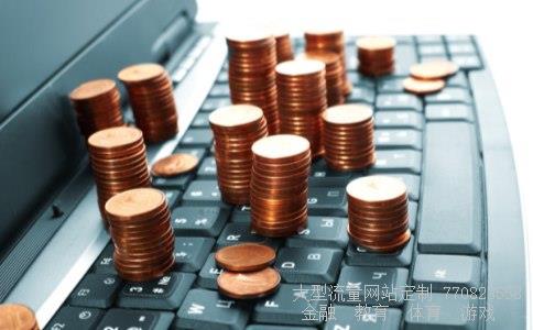 600900股吧相关图片 600900股吧相关图片