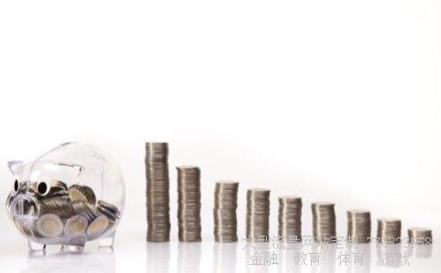 建信债券基金相关图片 建信债券基金相关图片