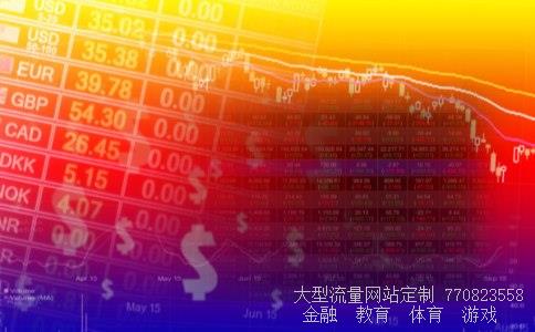 泰达股份吧相关图片 泰达股份吧相关图片