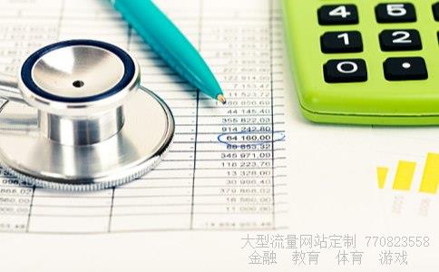 置信电气股吧相关图片