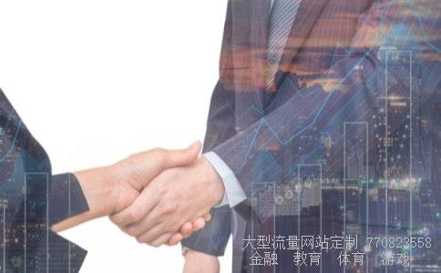 002787相关图片 002787相关图片