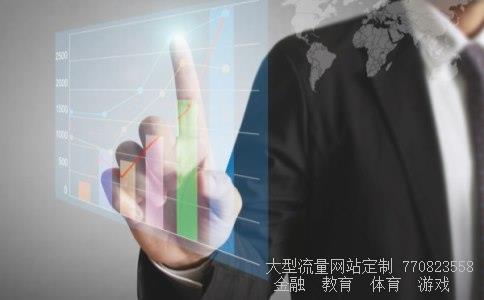 大连电瓷相关图片 大连电瓷相关图片