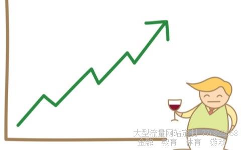 建信债券基金相关图片 建信债券基金相关图片