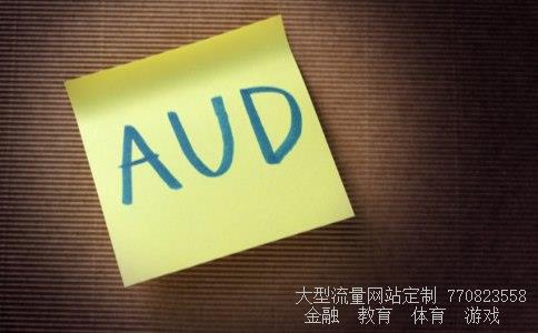 理财通相关图片 理财通相关图片