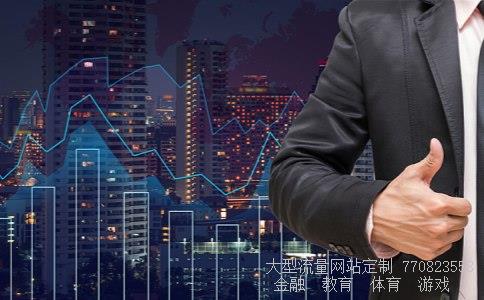 000838股票相关图片