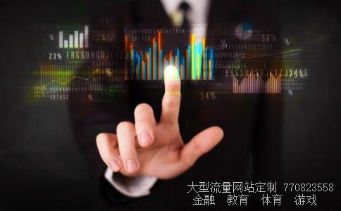 慈善基金会相关图片 慈善基金会相关图片