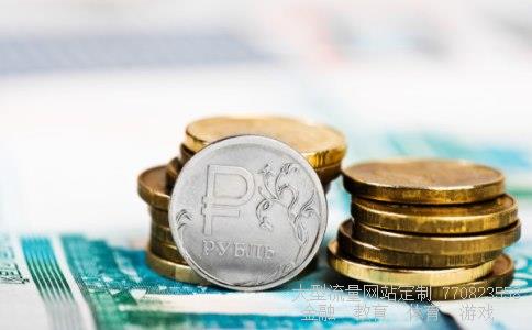 慈善基金会相关图片 慈善基金会相关图片