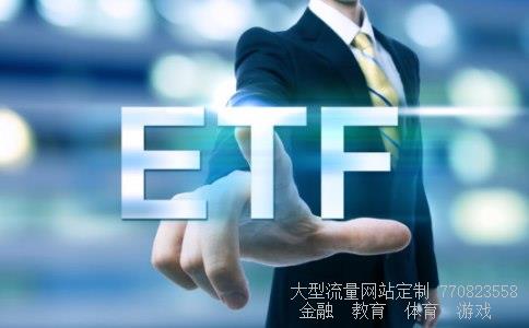 建信债券基金相关图片 建信债券基金相关图片