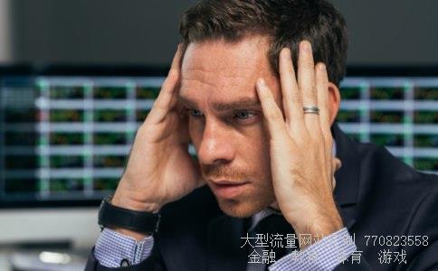 水泥股相关图片