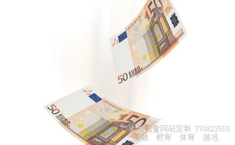 海通证卷大智慧相关图片 海通证卷大智慧相关图片