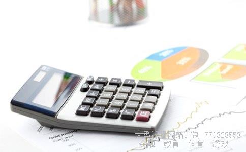 股市大亨相关图片