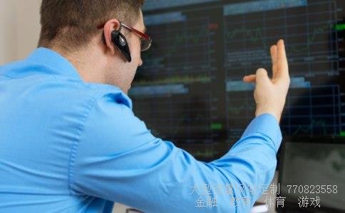 大连电瓷相关图片 大连电瓷相关图片