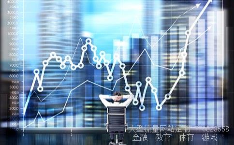 000428华天酒店相关图片