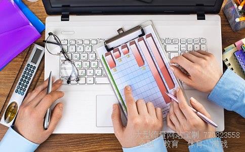 600238股吧相关图片