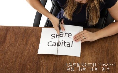 兴业股份相关图片 兴业股份相关图片