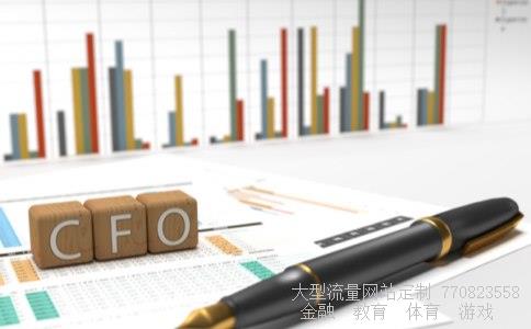 002751相关图片 002751相关图片