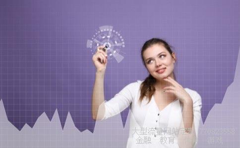 基金会管理办法相关图片