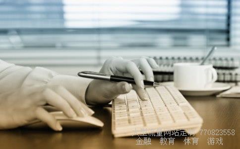 兴业股份相关图片 兴业股份相关图片