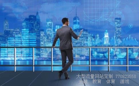 首旅酒店集团相关图片 首旅酒店集团相关图片