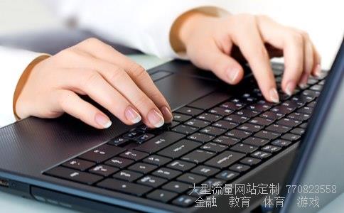 普洛药业相关图片 普洛药业相关图片