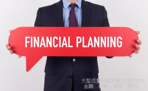 000428华天酒店相关图片