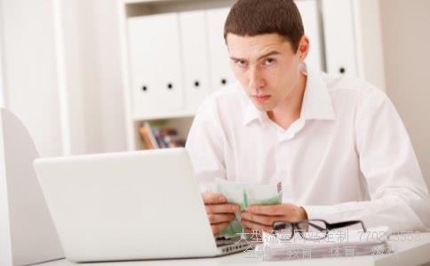 华远地产600743相关图片 华远地产600743相关图片