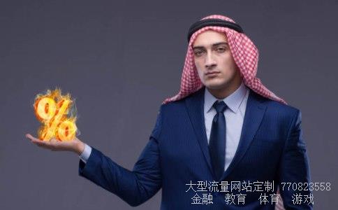 火焰山相关图片 火焰山相关图片