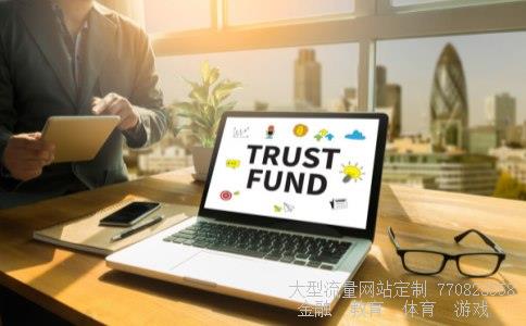 火焰山相关图片 火焰山相关图片