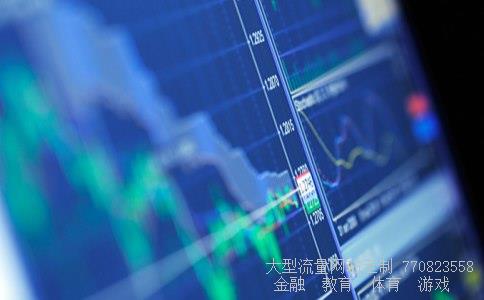 可燃冰股票相关图片 可燃冰股票相关图片