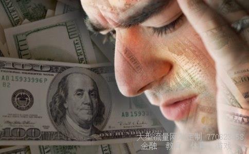 工商银行基金查询相关图片