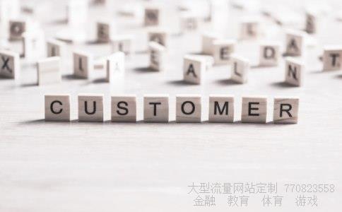 民生银行相关图片 民生银行相关图片