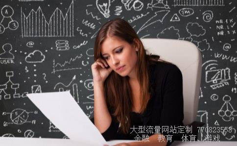 大连电瓷相关图片 大连电瓷相关图片