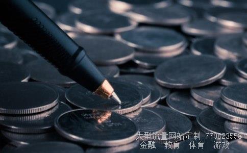 心电图st段改变相关图片