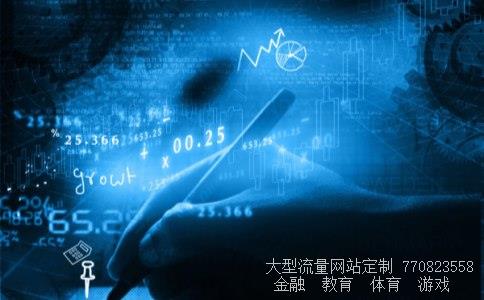 康芝药业股票相关图片 康芝药业股票相关图片