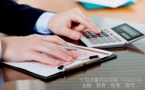 中国工商银行基金相关图片 中国工商银行基金相关图片