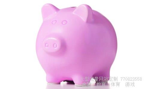 置信电气股吧相关图片