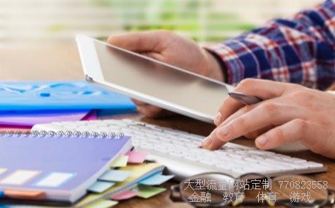 600366资金流向相关图片 600366资金流向相关图片