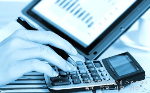 水泥股相关图片