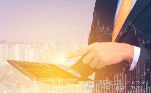 云南旅游相关图片